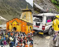 केदारनाथ यात्रियों की बढ़ी मुश्किलें: भारी बारिश के चलते यात्रा अस्थायी रूप से स्थगित, श्रद्धालुओं को सुरक्षित स्थानों पर रोका गया