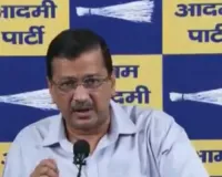 पेपर लीक मामला: केजरीवाल ने केंद्र सरकार को घेरा, जेन-जी से किया सड़कों पर उतरने का आह्वान