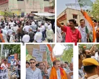जल संकट पर कांग्रेस का प्रदर्शन : खाचरियावास ने जल भवन पर निकाली रैली, किया मटका फोड़ विरोध