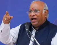 खड़गे ने की केन्द्र सरकार की आलोचना : कच्चे तेल की कीमतों में कमी, जनता को राहत नहीं दे रही सरकार