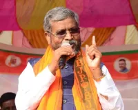 पश्चिम बंगाल मुख्य सचिव नियुक्ति विवाद: बाबूलाल मरांडी का विपक्ष पर तीखा हमला, बोले- नियुक्ति नियमों और प्रशासनिक प्रक्रिया के अनुरूप