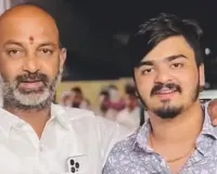 केंद्रीय मंत्री बंदी संजय कुमार के बेटे की बढ़ी मुश्किलें: अग्रिम जमानत याचिका खारिज, पॉक्सो मामले में 14 दिनों की न्यायिक हिरासत 