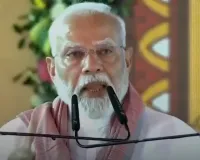पीएम मोदी का टिहरी दौरा: 1000 मेगावाट परियोजना का करेंगे लोकार्पण, शासन और प्रशासन स्तर पर तैयारियां तेज