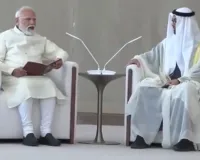 पीएम मोदी का यूएई का दौरा: राष्ट्रपति मोदम्मद बिन जायेद से की बात, पांच अरब डॉलर का होगा निवेश
