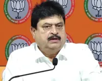 रामचन्द्र राव का बड़ा हमला: टीएमसी और कांग्रेस पर संविधान-लोकतंत्र का अपमान करने का लगाया आरोप, ममता बनर्जी के समर्थन को लेकर राहुल पर साधा निशाना