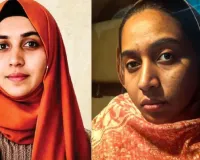 TCS धर्मांतरण मामले में बड़ा खुलासा : MIM पार्षद मतीन पटेल ने दी निदा खान को पनाह, राजनीतिक हलकों में हड़कंप