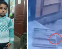 नोएडा में दर्दनाक हादसा: लोहे का भारी गेट गिरने से 5 वर्षीय मासूम की दर्दनाक मौत, परिवार में मचा कोहराम
