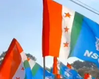 NEET परीक्षा पेपर लीक के विरोध में NSUI का पैदल मार्च, निष्पक्ष परीक्षा और दोषियों के खिलाफ कार्रवाई की मांग