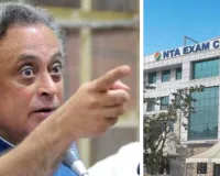 कांग्रेस का एनटीए पर हमला: धांधलियों और अनियमितताओं को छिपाने में जुटी एजेंसी, पेपर लीक मामले को दबाने की कर रही कोशिश