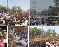 नीट पेपरलीक मामला : कांग्रेस ने किया भाजपा मुख्यालय घेराव के लिए कूच, पुलिस ने भीड़ पर किया बल प्रयोग, डोटासरा-जूली ने भरा कार्यकर्ताओं में जोश