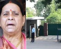 10 सर्कुलर रोड विवाद: राजद बोला- विपक्ष का अपमान कर रही सरकार, नियमों की मनमानी व्याख्या करने का लगाया आरोप