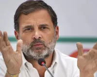 राहुल गांधी का ग्रेट निकोबार परियोजना को लेकर केंद्र पर वार : पर्यटन स्थल को करोड़ों पेड़ काटकर किया जा रहा बर्बाद, होटल और कैसीनो के लिए हो रहा पर्यावरण का विनाश