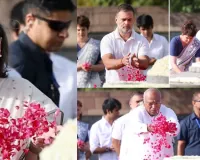 राजीव गांधी की 35वीं पुण्यतिथि: सोनिया, खरगे, राहुल और प्रियंका ने दी श्रद्वाजंलि, खड़गे ने कहा- देश को 21वीं सदी की ओर अग्रसर करने की रखी मजबूत नींव 