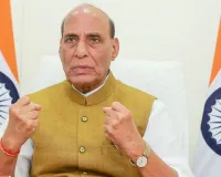 दक्षिण कोरिया के साथ विशेष रणनीतिक साझेदारी होगी और मजबूत, रक्षा मंत्री के साथ बैठक के बाद बोले राजनाथ