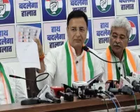 कांग्रेस का केंद्र सरकार पर हमला: सोने-चांदी पर आयात शुल्क बढ़ाने से ज्वेलरी क्षेत्र पर गंभीर संकट, सुरजेवाला ने की विशेष आर्थिक राहत पैकेज की मांग