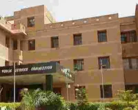 वरिष्ठ अध्यापक माध्यमिक शिक्षा तथा कनिष्ठ विधि अधिकारी परीक्षा 2025 : अपात्र अभ्यर्थी कर सकेंगे आवेदन विड्रॉ, आयोग ने दिया आज से 12 मई तक आवेदन में संशोधन का अवसर