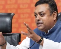 राहुल गांधी के बयान पर बीजेपी का पलटवार: कांग्रेस देश में आर्थिक असंतोष के नाम पर हिंसा और भ्रम फैलाने की कर रही कोशिश, सरकार को 140 करोड़ देशवासियों का समर्थन