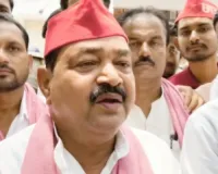 महोबा में सियासी संग्राम: सपा सांसद लोधी पर मुकदमा दर्ज, पीएम मोदी पर की थी अमर्यादित टिप्पणी
