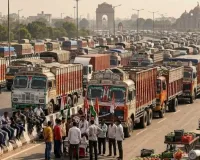 ट्रांसपोर्ट कारोबार पर मंडराया संकट: गुरुग्राम समेत दिल्ली-एनसीआर में ट्रांसपोर्टरों की तीन दिवसीय हड़ताल शुरू,  जानिए क्या खुला और क्या बंद?