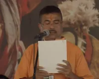 बंगाल में के​सरिया बयार: शुभेंदु अधिकारी ने ली मुख्यमंत्री पद की शपथ, राज्य में पहली बार भाजपा सरकार; पीएम मोदी सहित कई दिग्गज रहे मौजूद