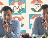 पेपर लीक पर सुरजेवाला का केन्द्र सरकार पर आरोप, बोले-युवाओं के भविष्य से खिलवाड़, परीक्षा तंत्र शिक्षा माफिया के सामने समर्पण 