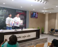नीट पेपर लीक मामला: युवा कांग्रेस और एनएसयूआई ने की देशव्यापी आंदोलन की घोषण, जेपीसी जांच की मांग 