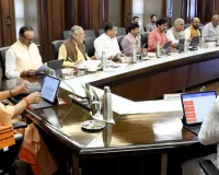 2027 विधानसभा चुनाव से पहले यूपी में बड़े बदलाव की तैयारी: योगी सरकार कैबिनेट विस्तार और संगठन में जल्द होगा फेरबदल, इन दिग्गजों के नामों को लेकर चर्चा