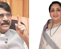 संजय राउत का दावा: NCP में चल रही अंदरूनी कलह, पार्टी का अस्तित्व खतरे में, भाजपा में विलय की संभावना ?