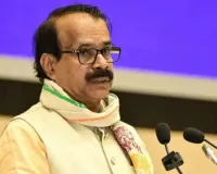 केंद्र सरकार में बड़ा बदलाव: राष्ट्रपति मुर्मु ने स्वीकार किया जॉर्ज कुरियन का इस्तीफा, मंत्री पद से तत्काल विदाई