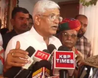 गजेंद्र सिंह शेखावत का गहलोत पर तीखा हमला, कहा- धुरी से उतरने का सता रहा डर, इसलिए कर रहे हैं अनर्गल टिप्पणियां