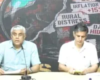 कांग्रेस का केंद्र पर तीखा हमला: अर्थव्यवस्था पर सिर्फ नारे देती है आर्थिक कुप्रबंधन की सरकार, प्रचार के जरिए लोगों को कर रही गुमराह 