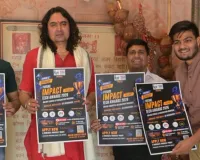 डिजिमोहे फ्यूचर इम्पैक्ट टेक अवॉर्ड्स 2026 में मुख्य अतिथि होंगे बालमुकुंद आचार्य, युवाओं और नवाचार को मिलेगा नया मंच
