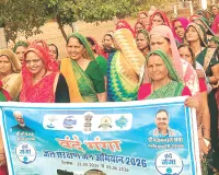 वंदे गंगा जल संरक्षण जन अभियान: जयपुर जिले में 3500 नागरिकों ने निभाई सहभागिता