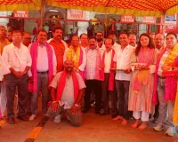 श्री गणेश के चरणों में अर्पित हुआ ONDC DigiDukaan लॉन्च का पहला निमंत्रण, 19 जून को बिरला ऑडिटोरियम में होगा व्यापारिक सम्मेलन एवं महोत्सव