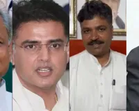 कांग्रेस नेताओं ने धौलपुर ट्रेन हादसे को बताया दुखद, मृतकों के प्रति जताई संवेदना