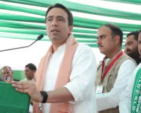 विधानसभा चुनाव से पहले जयंत चौधरी का मंथन आज: मेरठ-सहारनपुर के नेताओं संग करेंगे बैठक, बूथ कमेटियों के गठन पर चर्चा संभव