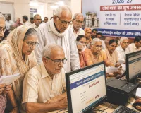 वरिष्ठ नागरिक तीर्थ यात्रा योजना : तीर्थाटन की आस में बुजुर्गों की लंबी कतार, पोर्टल पर बढ़ा दबाव