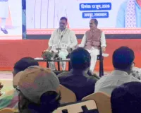 प्रधानमंत्री के 12 वर्षों में भारत ने विकास और सुशासन का लिखा नया अध्याय, भजनलाल ने कहा-  मोदी ने आतंकवाद के खिलाफ कार्रवाई कर देश की सुरक्षा को बनाया मजबूत