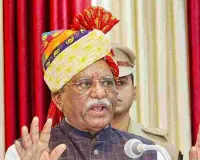 महाराणा प्रताप जयन्ती पर राज्यपाल हरिभाऊ बागडे ने दी शुभकामनाएं, वीरता और मेवाड़ स्वतंत्रता संघर्ष को बताया ऐतिहासिक प्रेरणा