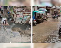 पहली बारिश में डूबी व्यवस्थाएं : लाखों खर्च के बावजूद सफाई व्यवस्था फेल