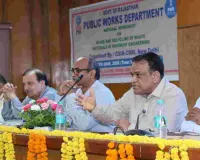 अपशिष्ट सामग्री से सड़क निर्माण को मिलेगा बढ़ावा, जयपुर में राष्ट्रीय कार्यशाला आयोजित