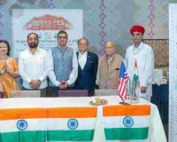 अमेरिका में राजस्थान फाउंडेशन के न्यूयॉर्क चैप्टर का शुभारंभ, प्रवासी राजस्थानी समुदाय को मिला नया मंच