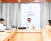 भाजपा प्रदेश कार्यालय में बिजली गुल मामला : घटना की उच्चस्तरीय जांच के आदेश, ऊर्जा मंत्री ने दी दोषी अधिकारियों के खिलाफ कार्रवाई की चेतावनी