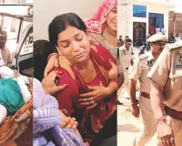 खोहनागोरियान फैक्ट्री अग्निकांड : आग के बाद दर्दनाक मंजर, बेटे की तलाश में बिलखती रही मां