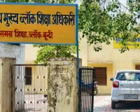 हरिपुरा स्कूल में जलभराव समस्या पर शिक्षा विभाग सख्त, जानें पूरा मामला 