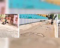 बरसात से पहले ही सड़कों का हुआ बुरा हाल, पानी भरने पर रहेगा हादसों का खतरा