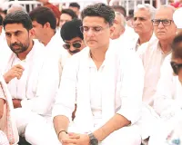 मोहब्बत की दुकान से निकला पैगाम, पायलट बोले- गहलोत को जितना प्यार वैभव से उतना ही मुझसे