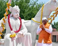 महाराणा प्रताप के त्याग और पराक्रम को राज्यपाल ने किया नमन, आदर्शों को जीवन में उतारने की अपील