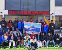 कैलाश मानसरोवर से लौटे 35 श्रद्धालुओं का भव्य स्वागत, बोले- जीवन का सबसे दिव्य और अविस्मरणीय अनुभव