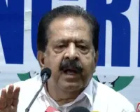 केरल में ड्रग्स की तस्करी के लिए फ़ूड डिलीवरी प्लेटफ़ॉर्म का हो रहा है गलत इस्तेमाल: गृह मंत्री रमेश चेन्निथला